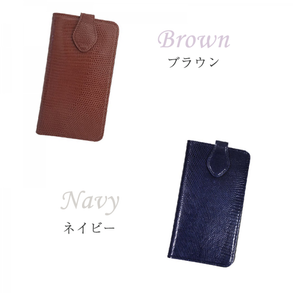 sledge（スレッジ）Real lizard（リアルリザード）トップスナップスマホケース