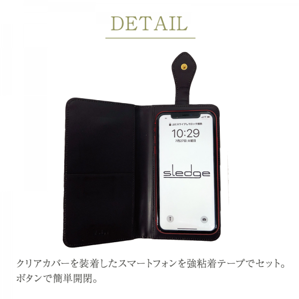 sledge（スレッジ）Real lizard（リアルリザード）トップスナップスマホケース