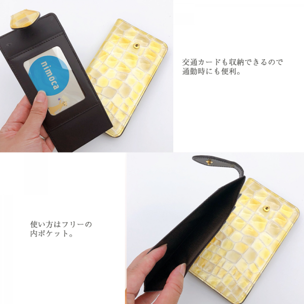 sledge（スレッジ）Real lizard（リアルリザード）トップスナップスマホケース