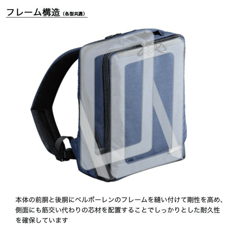 NEOPRO（ネオプロ）KARUXUS（カルサス）2wayショルダー