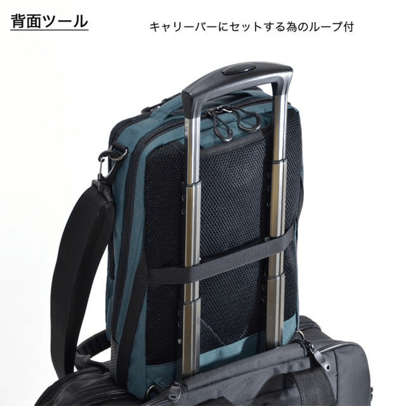 NEOPRO（ネオプロ）KARUXUS（カルサス）2wayショルダー