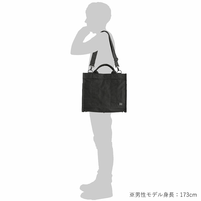 PORTER / SMOKY 2WAY TOTE BAG ポーター スモーキー トートバッグ 592-27627 吉田カバン