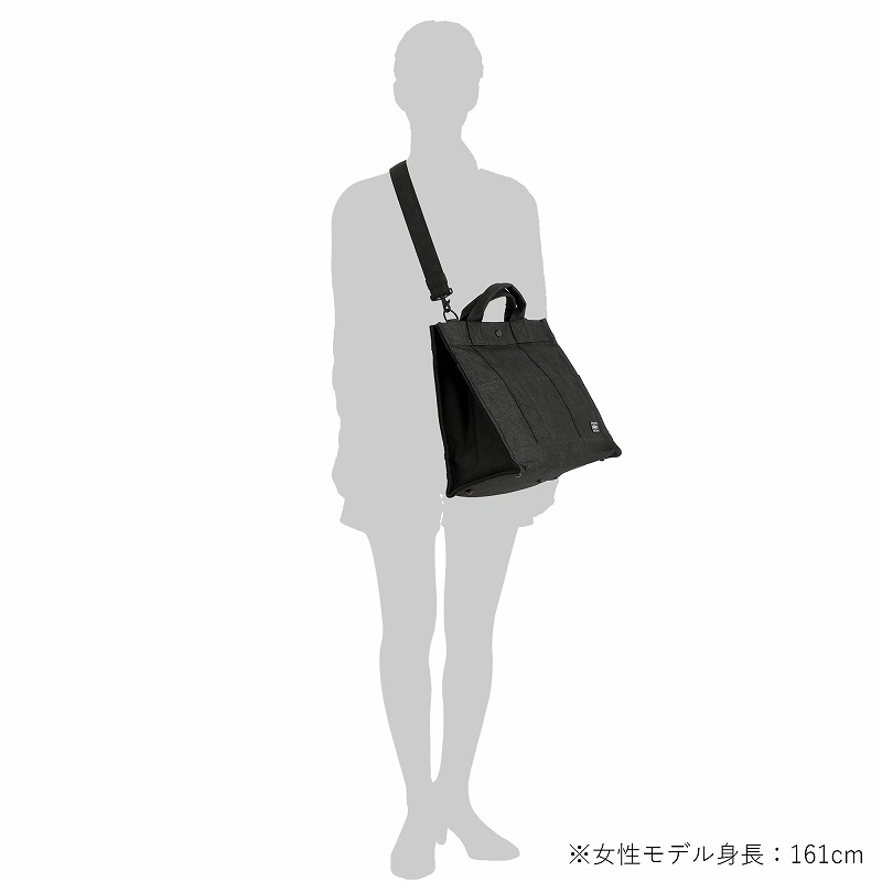 PORTER / SMOKY 2WAY TOTE BAG ポーター スモーキー トートバッグ 592-27627 吉田カバン