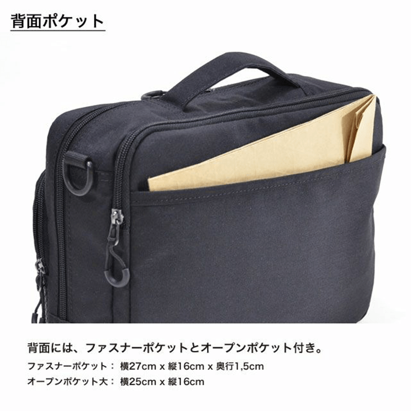 NEOPRO（ネオプロ）KARUXUS（カルサス）横型ショルダー