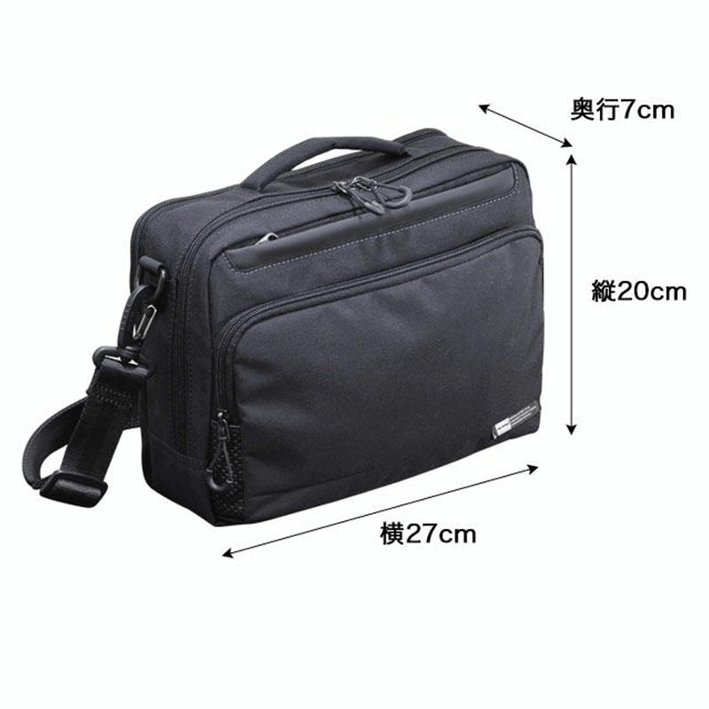 NEOPRO（ネオプロ）KARUXUS（カルサス）横型ショルダー