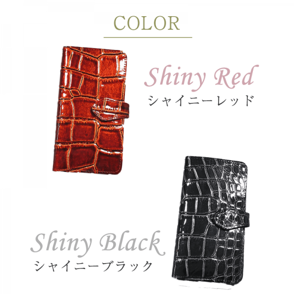 sledge（スレッジ）Lux croco（ラックスクロコ）サイドスナップスマホケース