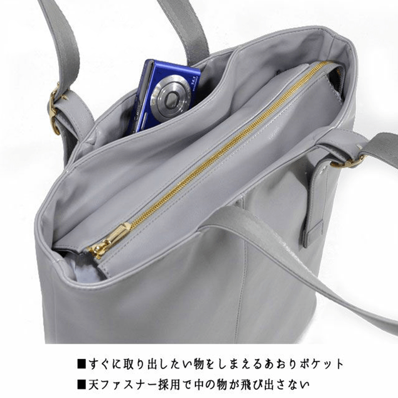 Plus（プリュス）Noblan（ノブラン）tote bag（トートバッグ）縦