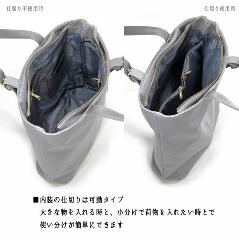 Plus（プリュス）Noblan（ノブラン）tote bag（トートバッグ）縦