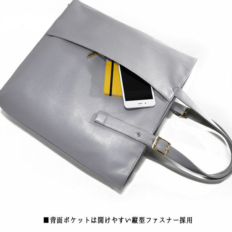 Plus（プリュス）Noblan（ノブラン）tote bag（トートバッグ）縦