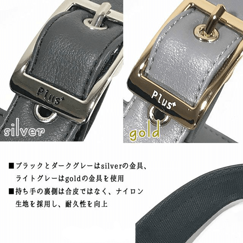 Plus（プリュス）Noblan（ノブラン）tote bag（トートバッグ）縦