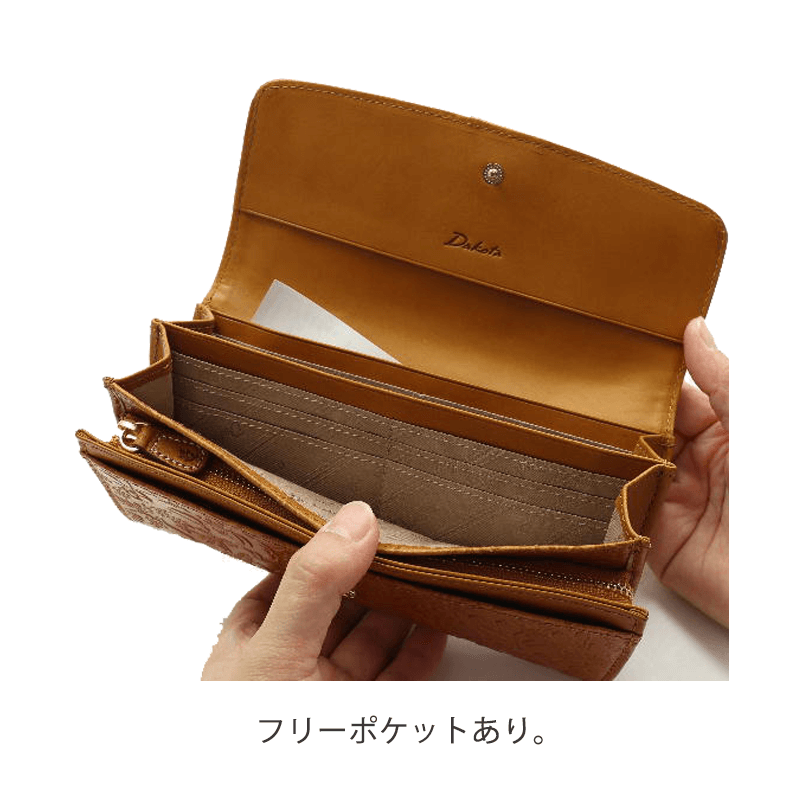 Dakota（ダコタ）ミモザかぶせ長財布