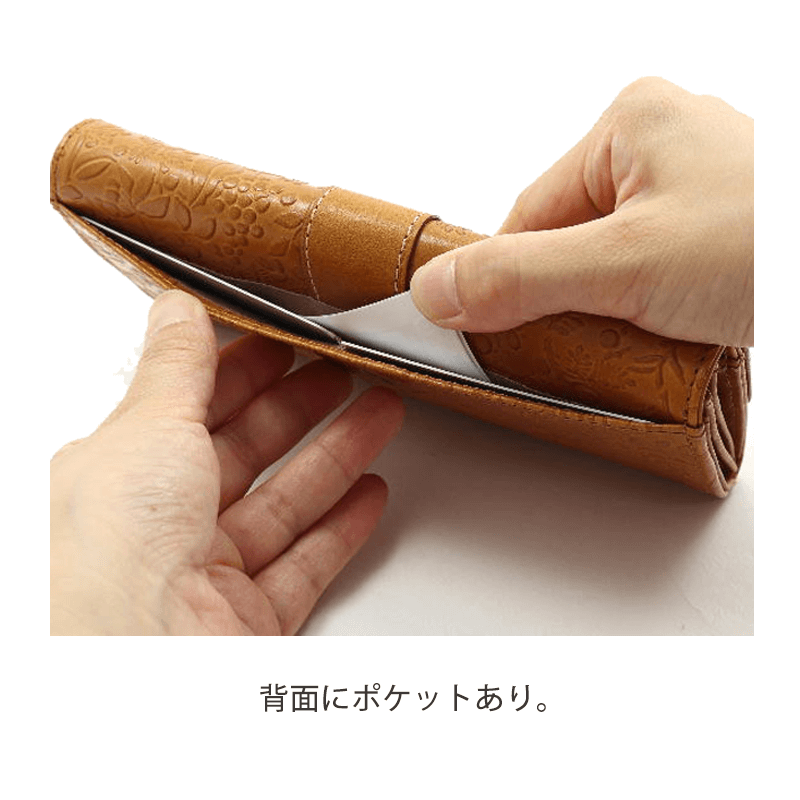 Dakota（ダコタ）ミモザかぶせ長財布