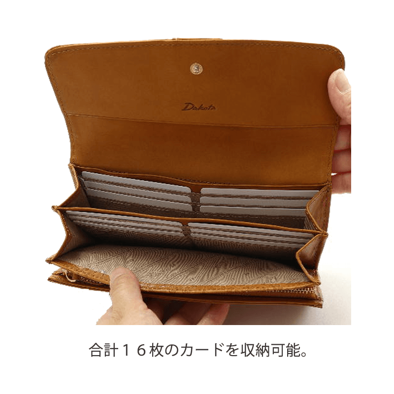 Dakota（ダコタ）ミモザかぶせ長財布