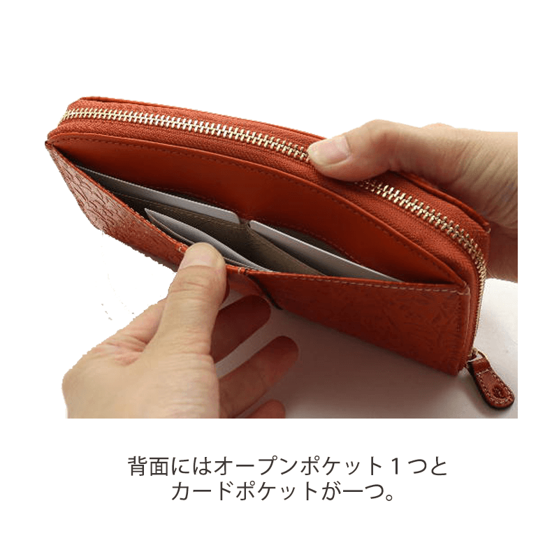 Dakota（ダコタ）ミモザラウンドファスナー長財布 | Atsuta Online Shop