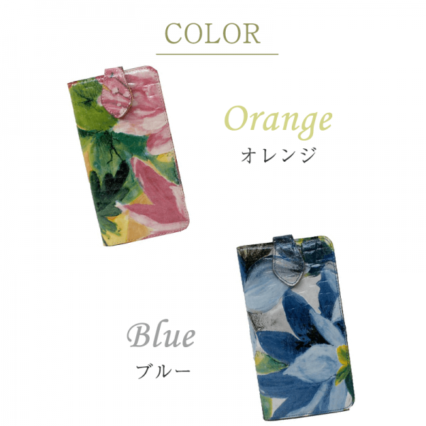 sledge（スレッジ）Amazon（アマゾン）トップスナップスマホケース