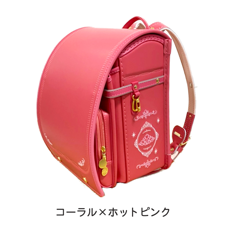 特別ご提供品aランク フィットちゃんランドセルあい 愛ティアラジュエリープリンセス安ピカッタイプ Atsuta Online Shop