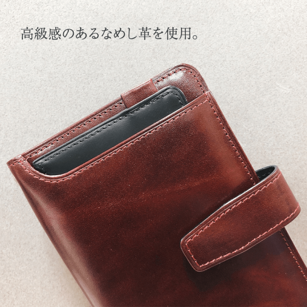 sledge（スレッジ）スレッジミニサイドスナップスマホケース