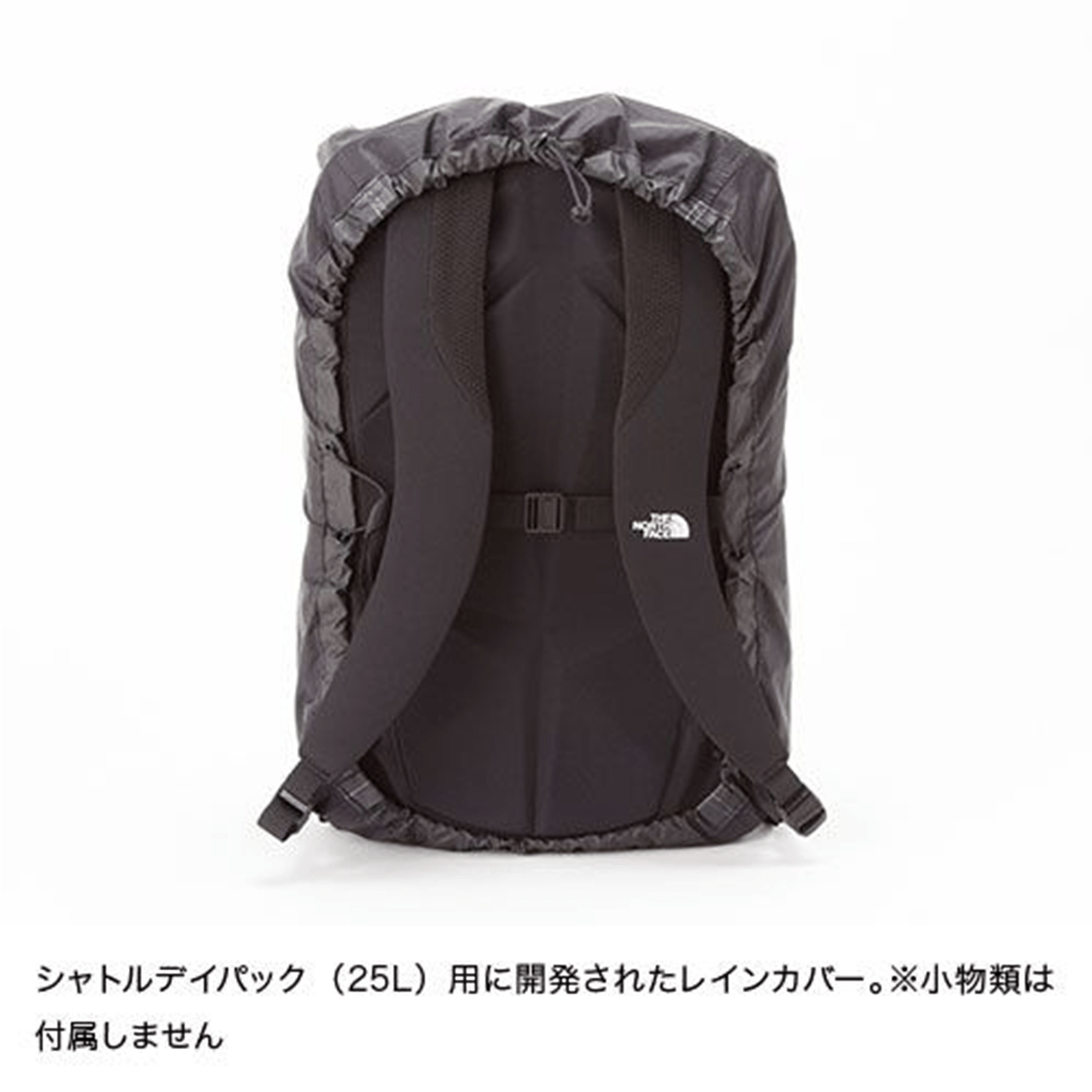 THE NORTH FACE（ザ・ノース・フェイス）レインカバー（シャトルデイパック）（Rain Cover for Shuttle Daypack）