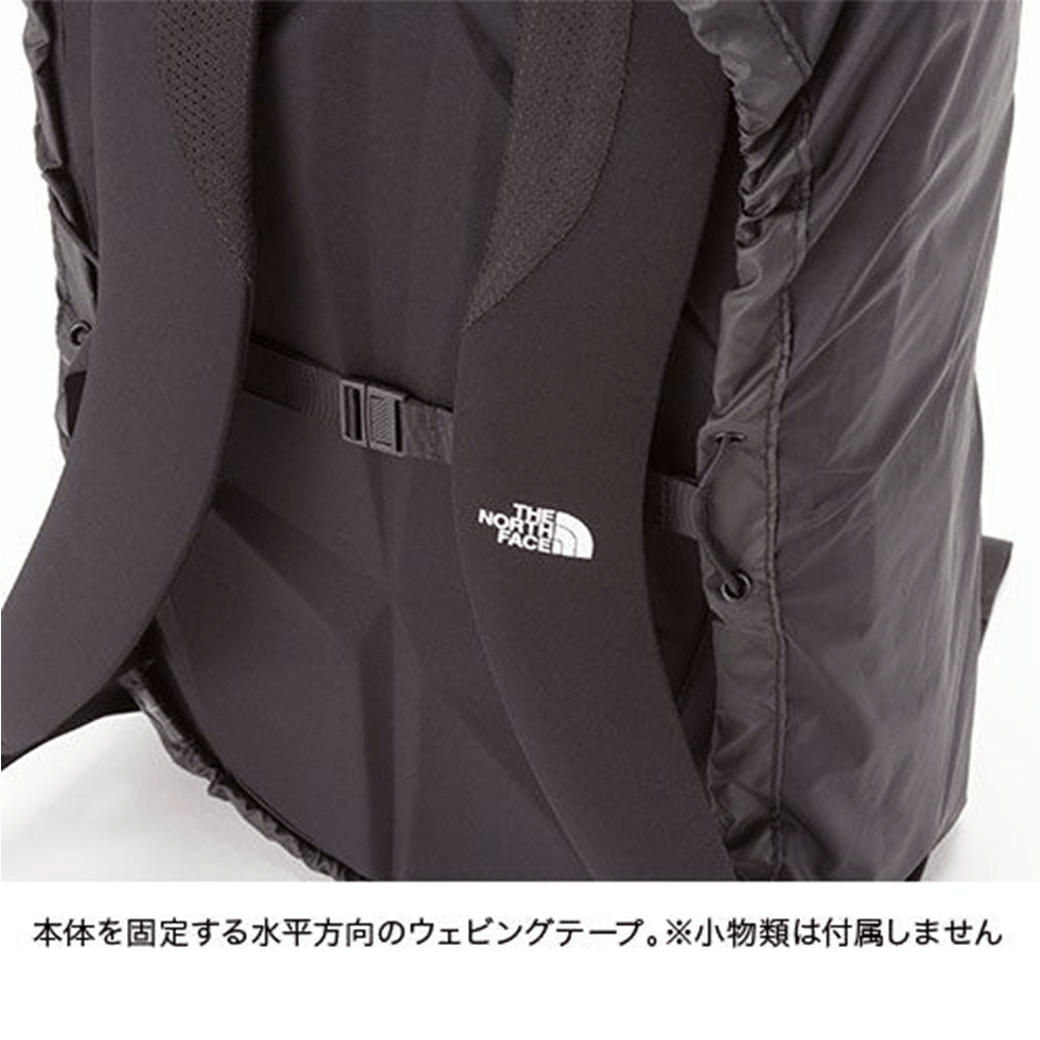 THE NORTH FACE（ザ・ノース・フェイス）レインカバー（シャトルデイパック）（Rain Cover for Shuttle Daypack）