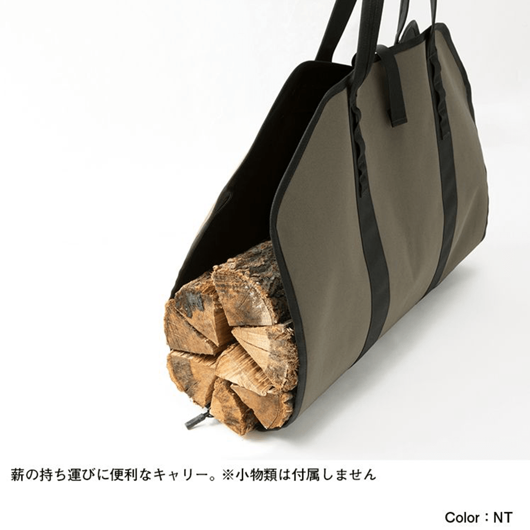 THE NORTH FACE(ザ・ノース・フェイス）フィルデンスログキャリア（Fieludens Log Carrier）