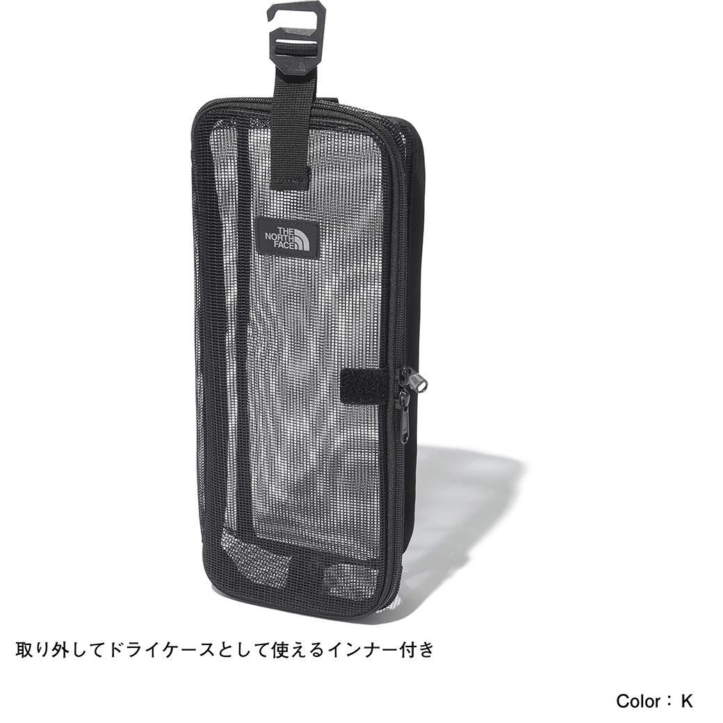 THE NORTH FACE（ザ・ノース・フェイス）フィルデンスカトラリーケースL（Fieludens Cutlery Case L）