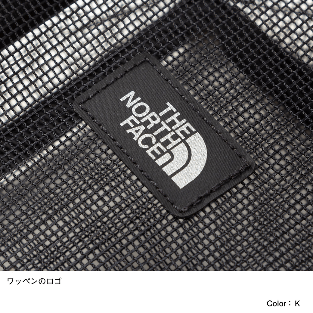 THE NORTH FACE（ザ・ノース・フェイス）フィルデンスカトラリーケースL（Fieludens Cutlery Case L）
