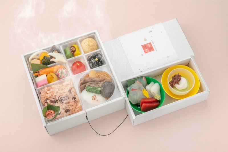 あったか弁当　胡蝶（こちょう）