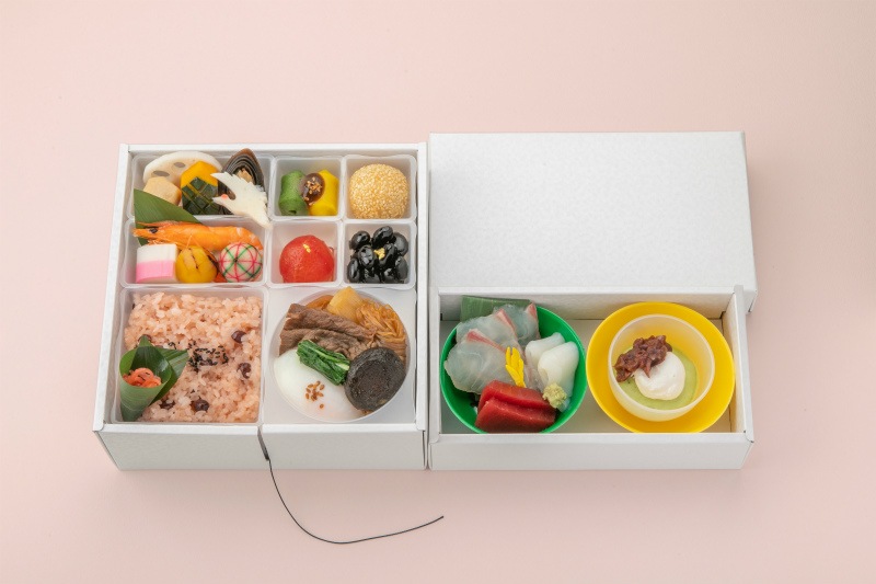 あったか弁当　胡蝶（こちょう）