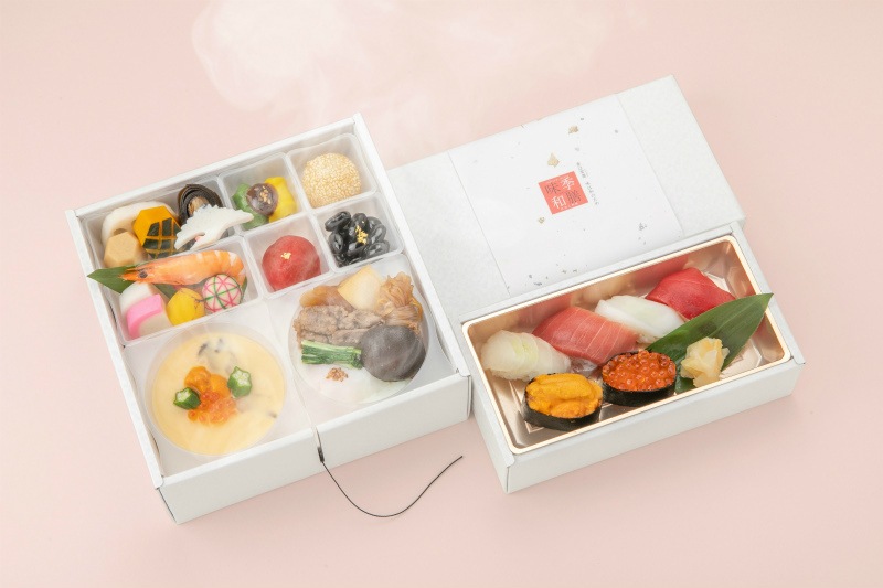 あったか弁当　鞍馬（くらま）