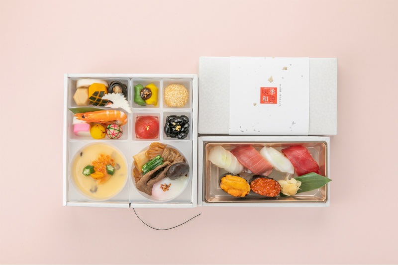 あったか弁当　鞍馬（くらま）