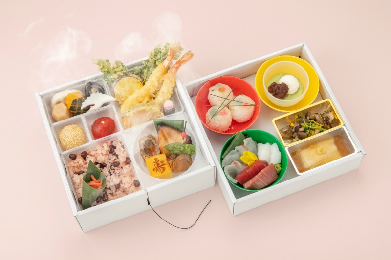 あったか弁当　大江山（おおえやま）