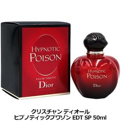 �ڥ��ꥹ����� �ǥ�������ۥҥץΥƥ��å��ץ量�� EDT-SP 50ml�ڥ��եȡ�