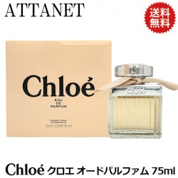 ̵ۥ Chloe  ɥѥեEDP-SP 75mlڥեȡۡڿѥåߡ