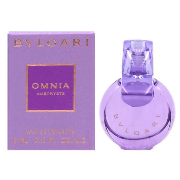 ブルガリ】オムニア アメジスト EDT-BT 5ml 【ミニ香水 ミニボトル