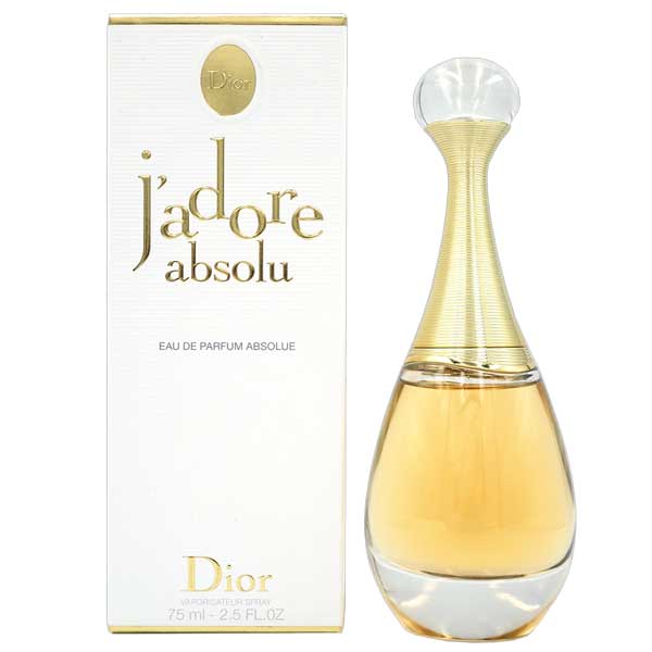 クリスチャン・ディオール】ジャドール 75ml