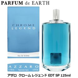 �ڥ��ꥹ���������ۥ������ࡡ�쥸����ɡ�EDT-SP 125ml