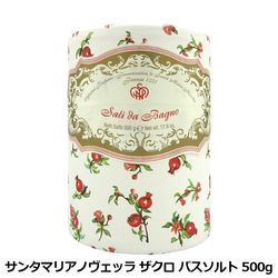 �ڥ��󥿥ޥꥢ�Υ����å�ۥ��������Х�����ȡ�500g