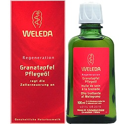 《アウトレット》【ヴェレダ】ザクロ ボディオイル 100ml