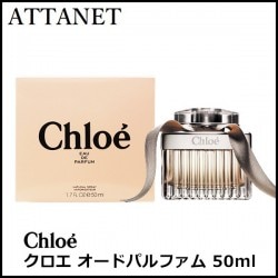 񤢤ڥۥ ɥѥե EDP SP 50ml ̵