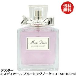 ���ƥ��������ڥ��ꥹ����� �ǥ�������ۡ��ߥ��ǥ������롡�֥롼�ߥ󥰥֡�����EDT-SP 100ml��