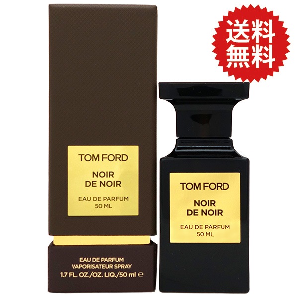 TOMFORD トムフォードNoir de Noir オードパルファム50ml