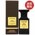 �ȥ� �ե����� TOM FORD �Υ��ǥΥ�� EDP-SP 50ml Noir De Noir������̵����