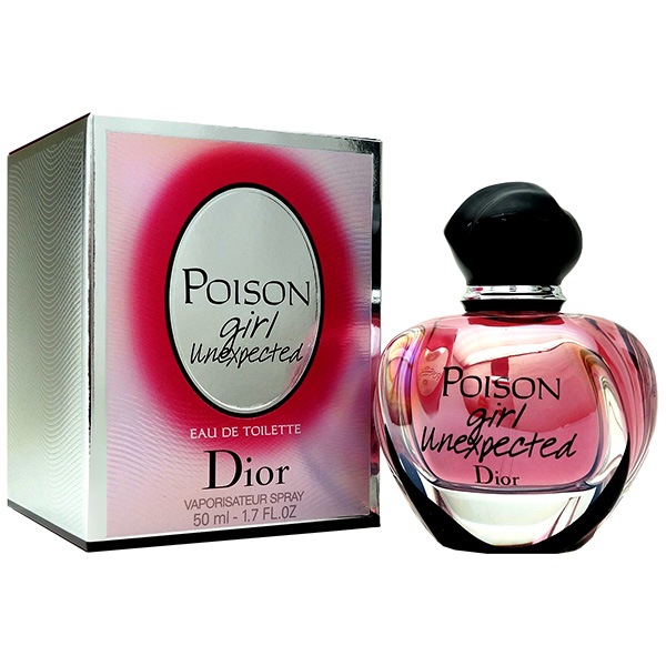 クリスチャン ディオール Christian Dior プワゾンガール アンエクスペ