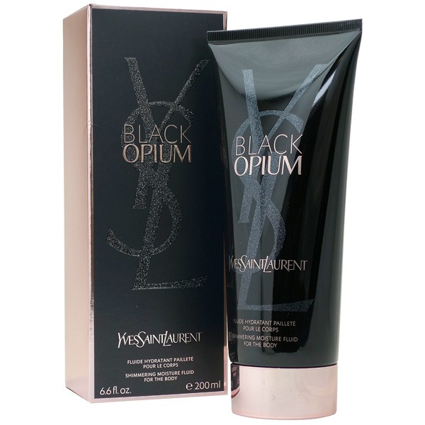 Yves Saint Laurent ボディローション 200ml 希少 新品未開封 イヴ