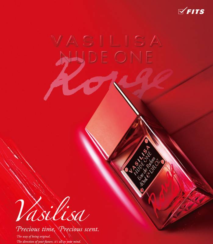 ヴァシリーサ VASILISA ヌード ワン ルージュ EDP SP 40ml【送料無料