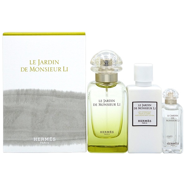 エルメス HERMES 李氏の庭 コフレセット (EDT50ml+EDT7.5ml+BL40ml) (1706)