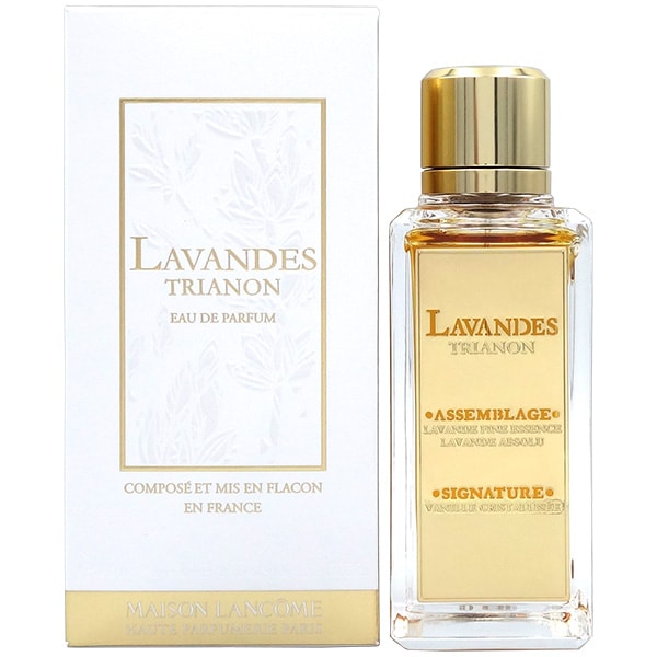 メゾンランコム Lavandes Trianon Signature