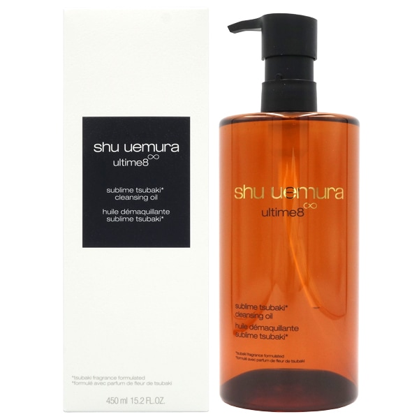 シュウ ウエムラ shu uemura アルティム8∞ スブリム ビューティ 