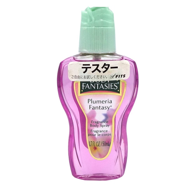 ボディファンタジー BODYFANTASIES プルメリア 236ml 約5本分 4530107150521.jpg