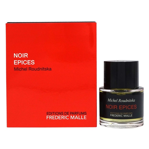 FREDERIC MALLE ノワールエピス 50ml ユニセックス フレデリック